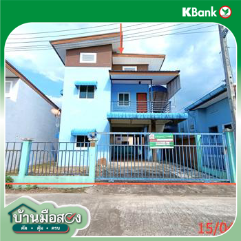 picture HOME 50 Sq.w. Hat Yai Songkhla for 2.1M - 33/35