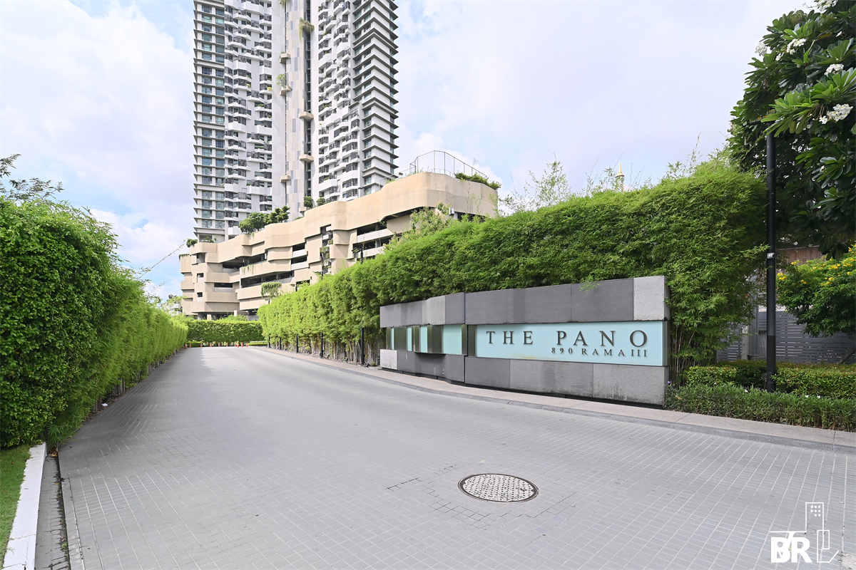 picture The Pano Easy Travel, Fully Utilized Space - 9/9