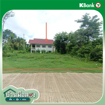 รูป บ้านเดี่ยว 2774.6 ตร.วา พรหมพิราม พิษณุโลก 3M - รูปที่ 43/45