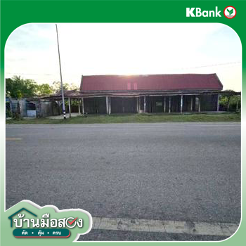 รูป บ้านเดี่ยว 120 ตร.วา ลาดยาว นครสวรรค์ 1.8M - รูปที่ 39/41