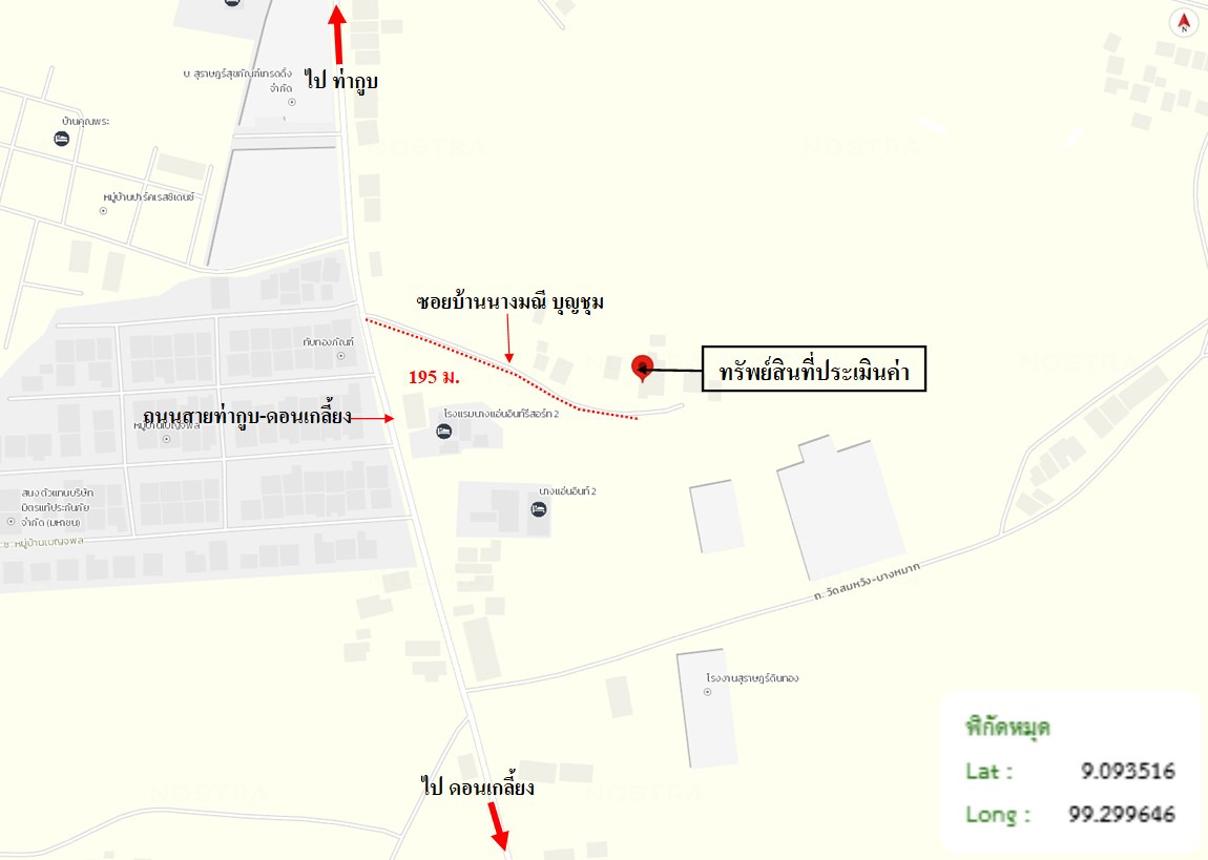 picture HOME 576.7 Sq.w. Muang Surat Thani Surat Thani for 4.4M - 36/37