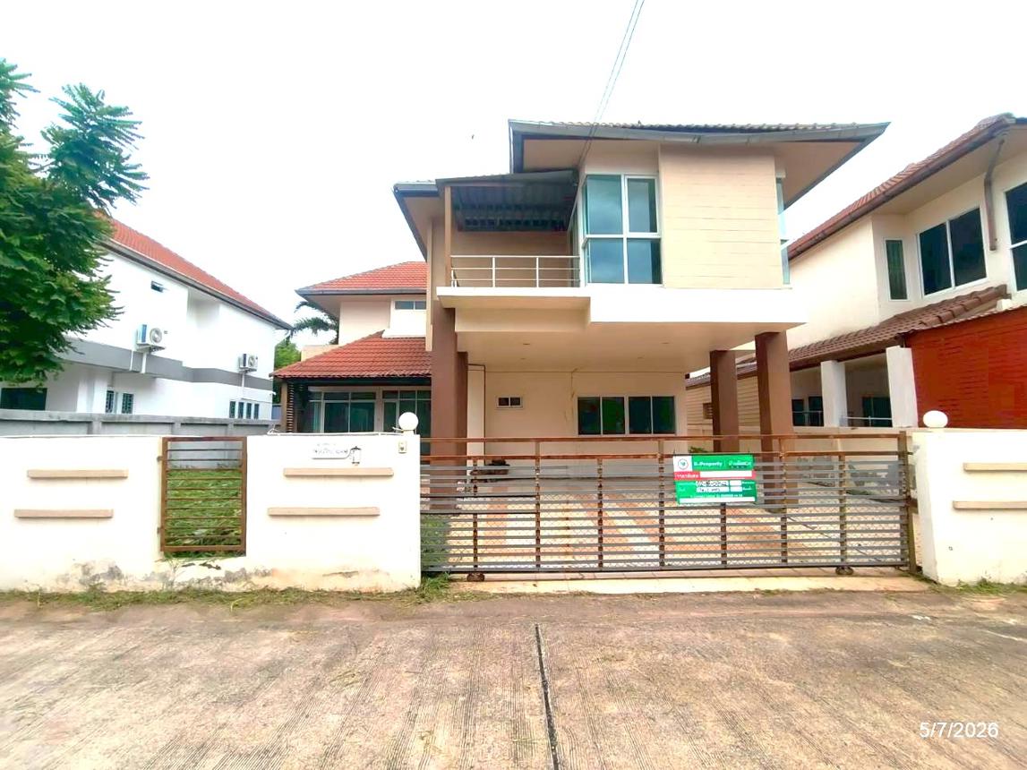 รูป บ้านเดี่ยว 74.3 ตร.วา เซ็นทาร่า วิลล์ ประชาสโมสร เมืองขอนแก่น ขอนแก่น 4.2M - รูปที่ 24/49