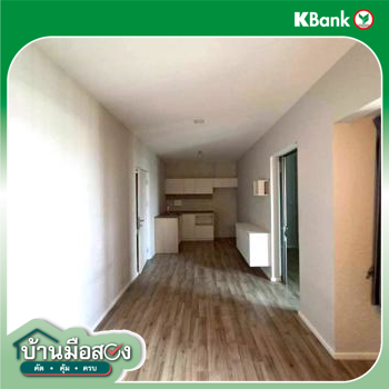 picture CONDO 39.2 Sq.m. Bang Khun Thian Bangkok for 1.9M - 25/27
