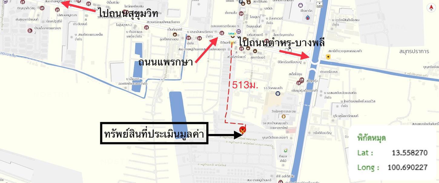 รูป ทาวน์เฮ้าส์ 36 ตร.วา พนาสนธิ์ วิลล่า คลองขุด เมืองสมุทรปราการ สมุทรปราการ 3.8M - รูปที่ 41/41