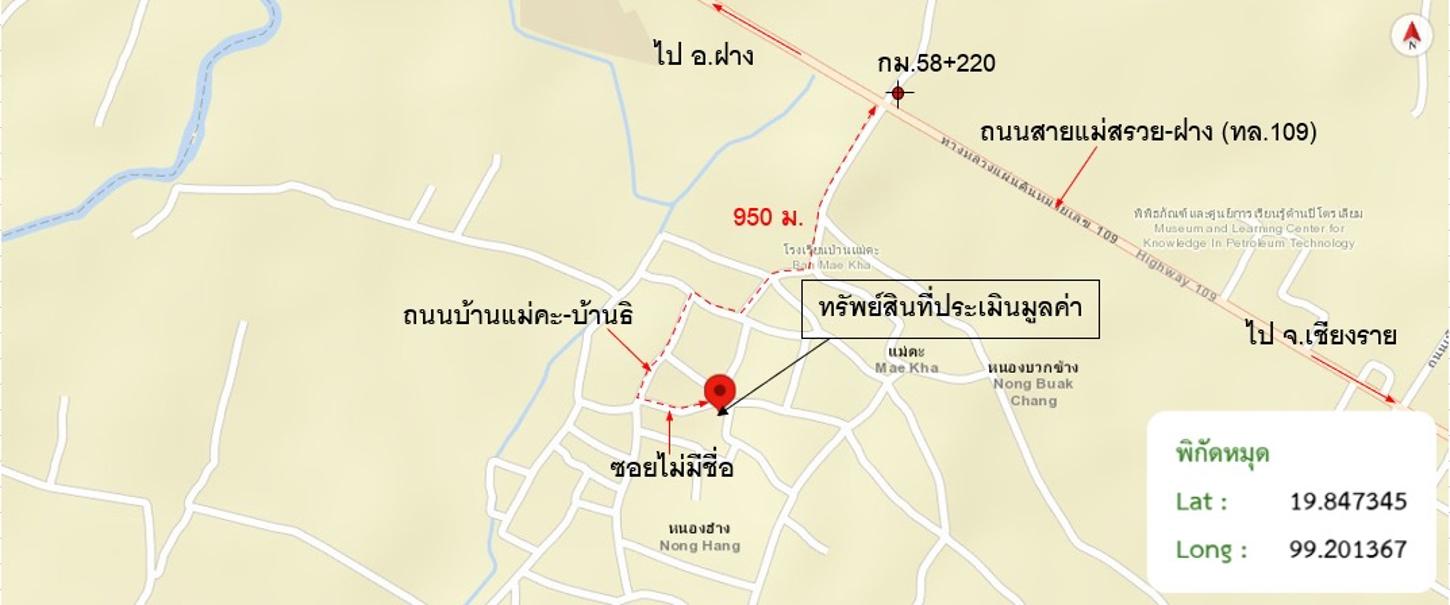 picture LAND 426.4 Sq.w. Fang Chiang Mai for 955,000 - 19/19