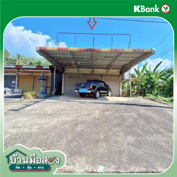 picture HOME 98.5 Sq.w. Wang Wiset Trang for 2.5M - 23/25