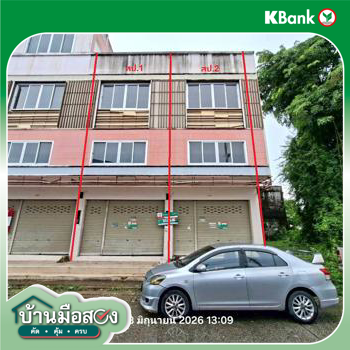 รูป อาคารพาณิชย์ 62 ตร.วา เมืองระยอง ระยอง 6.1M - รูปที่ 35/37
