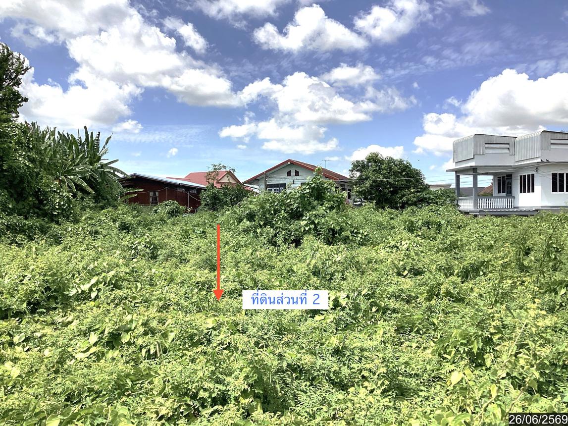 picture LAND 499.3 Sq.w. Muang Sakon Nakhon Sakon Nakhon for 31.7M - 11/17
