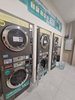 listing thumbnail image 3