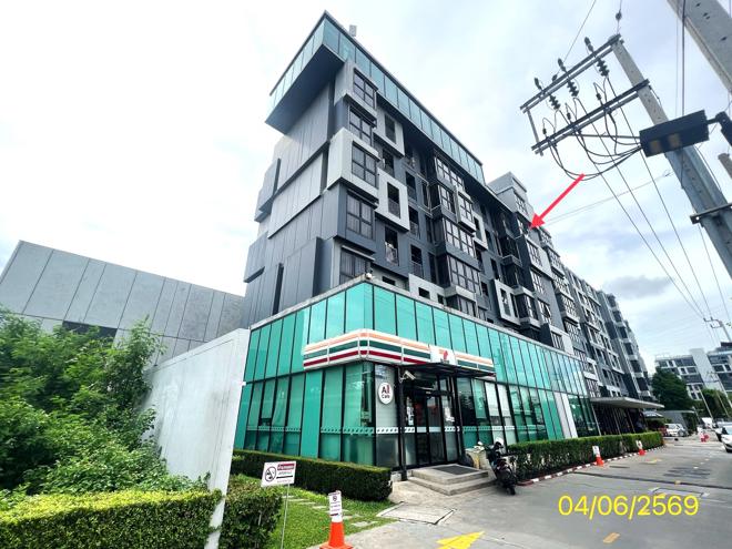 picture CONDO 29.14 Sq.m. Huai Khwang Bangkok for 2M - 14/31