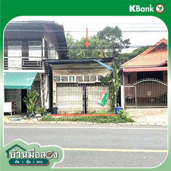 picture HOME 31.9 Sq.w. Det Udom Ubon Ratchathani for 657,000 - 19/21