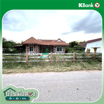 รูป บ้านเดี่ยว 97 ตร.วา ปากช่อง นครราชสีมา 754,000 - รูปที่ 27/29