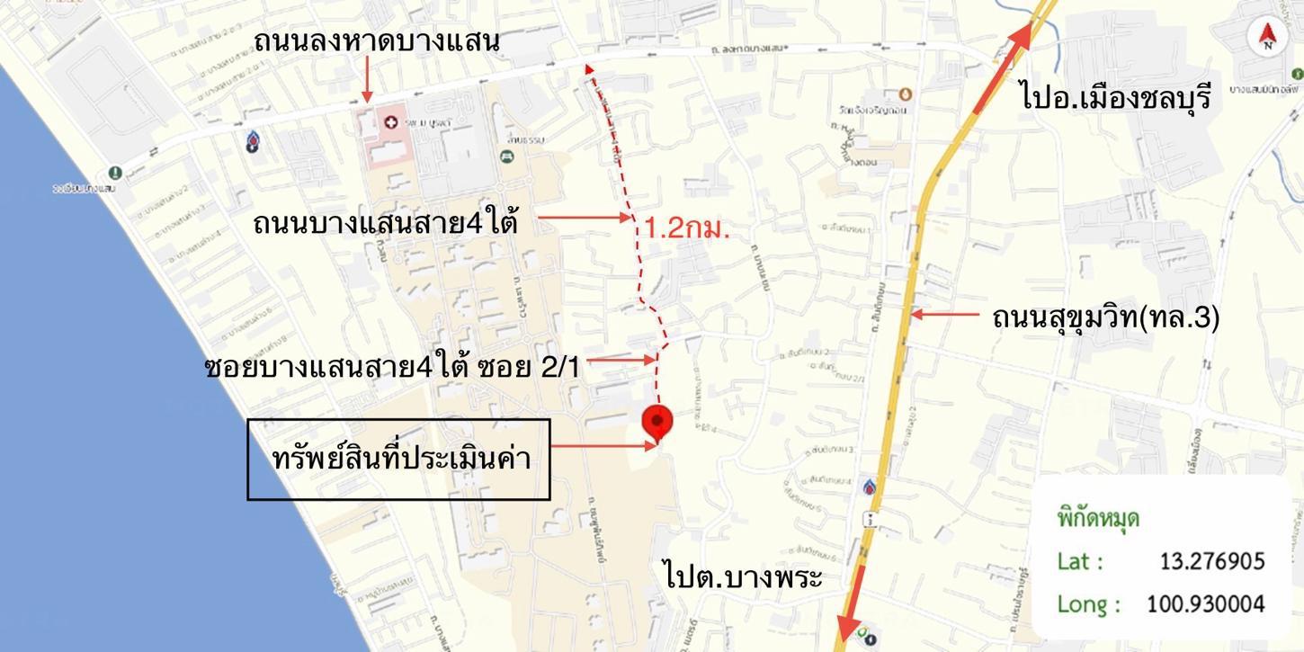 รูป อาคารพาณิชย์ 19 ตร.วา เมืองชลบุรี ชลบุรี 5.3M - รูปที่ 51/51