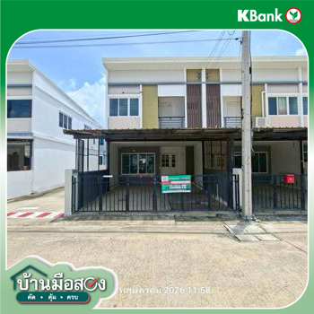 picture TOWN HOUSE 21.6 Sq.w. Muang Saraburi Saraburi for 2.3M - 23/25