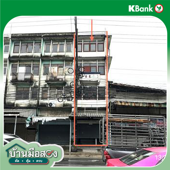 picture SHOP HOUSE 12.1 Sq.w. Muang Samut Sakhon Samut Sakhon for 5M - 25/27