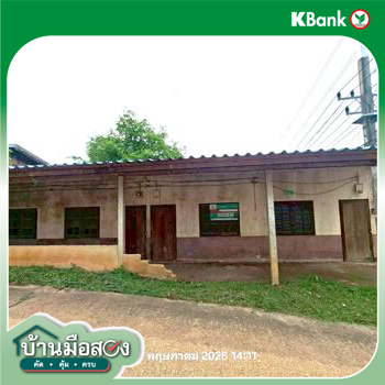 picture HOME 50 Sq.w. Muang Sa Kaeo Srakaeo for 871,000 - 23/25