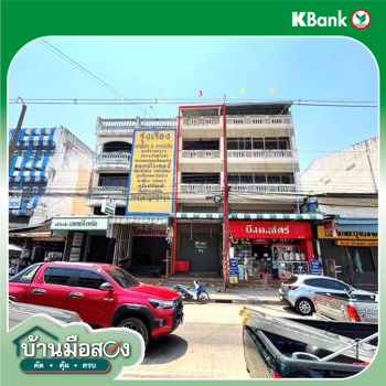 รูป อาคารพาณิชย์ 59 ตร.วา สว่างแดนดิน สกลนคร 8.7M - รูปที่ 53/55