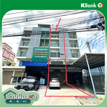 picture SHOP HOUSE 26.7 Sq.w. Bang Len Nakhon Pathom for 4.7M - 43/45