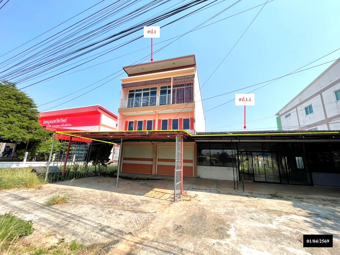 รูป บ้านเดี่ยว 263 ตร.วา สว่างแดนดิน สกลนคร 8.8M - รูปที่ 30/55