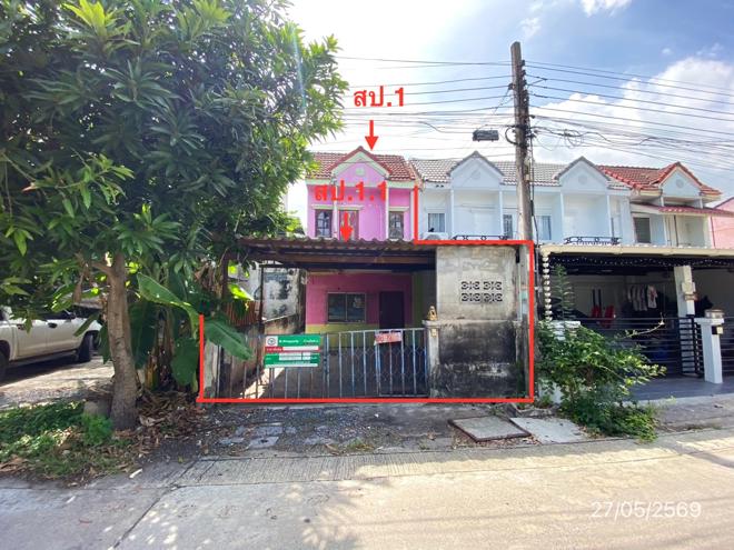 รูป ทาวน์เฮ้าส์ 23.1 ตร.วา เขตหนองจอก กรุงเทพมหานคร 639,000 - รูปที่ 1/27