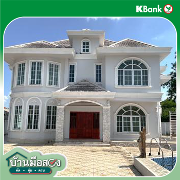 picture HOME 399.5 Sq.w. Muang Udon Thani Udon Thani for 13.2M - 47/49