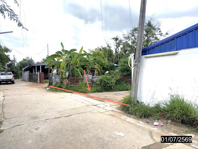 รูป ที่ดินว่างเปล่า 99.6 ตร.วา เมืองขอนแก่น ขอนแก่น 2M - รูปที่ 4/15
