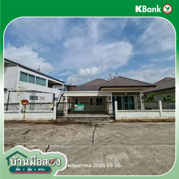 รูป บ้านเดี่ยว 73.8 ตร.วา บ้านแก้วศิริแลนด์ 2 นิคมพัฒนา ระยอง 2.1M - รูปที่ 39/41