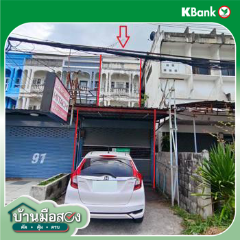 รูป อาคารพาณิชย์ 44 ตร.วา เมืองขอนแก่น ขอนแก่น 5.5M - รูปที่ 35/37