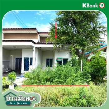 รูป ทาวน์เฮ้าส์ 29 ตร.วา สิงหนคร สงขลา 1.1M - รูปที่ 27/29