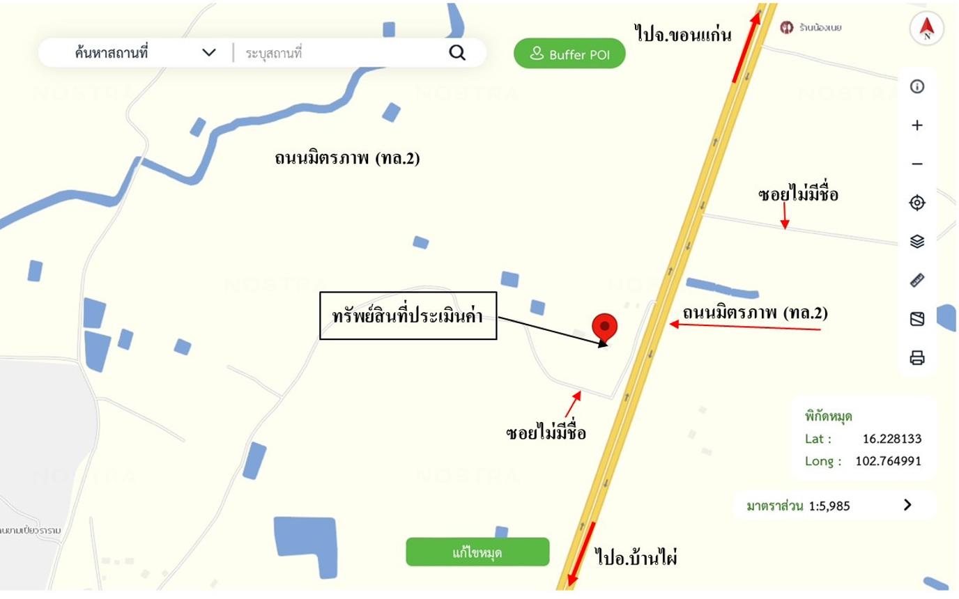 รูป บ้านเดี่ยว 950 ตร.วา บ้านไผ่ ขอนแก่น 9.8M - รูปที่ 55/55