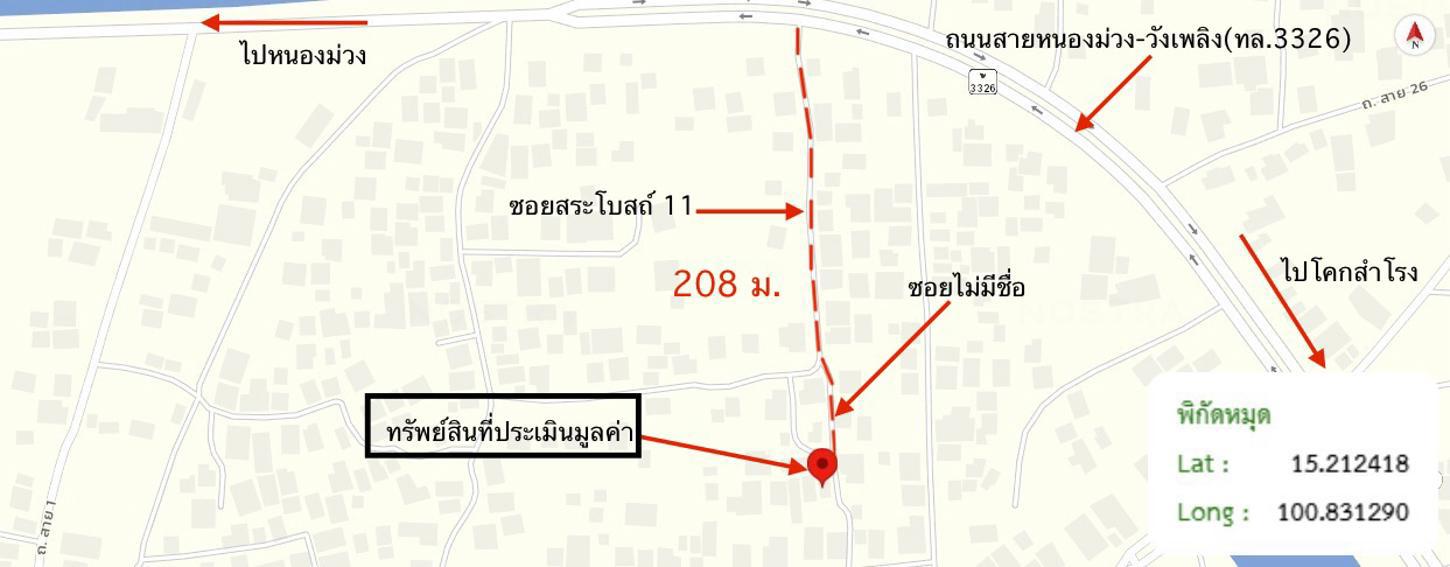 รูป บ้านเดี่ยว 93 ตร.วา สระโบสถ์ ลพบุรี 372,000 - รูปที่ 39/39