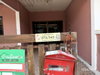 listing thumbnail image 13