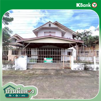 picture HOME 100 Sq.w. Muang Udon Thani Udon Thani for 3M - 41/43