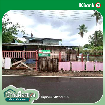 picture HOME 85 Sq.w. Wichian Buri Phetchabun for 491,000 - 29/31