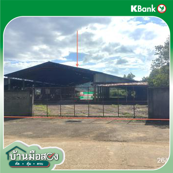 picture FACTORY 1579 Sq.w. Wiang Pa Pao Chiang Rai for 4M - 33/35