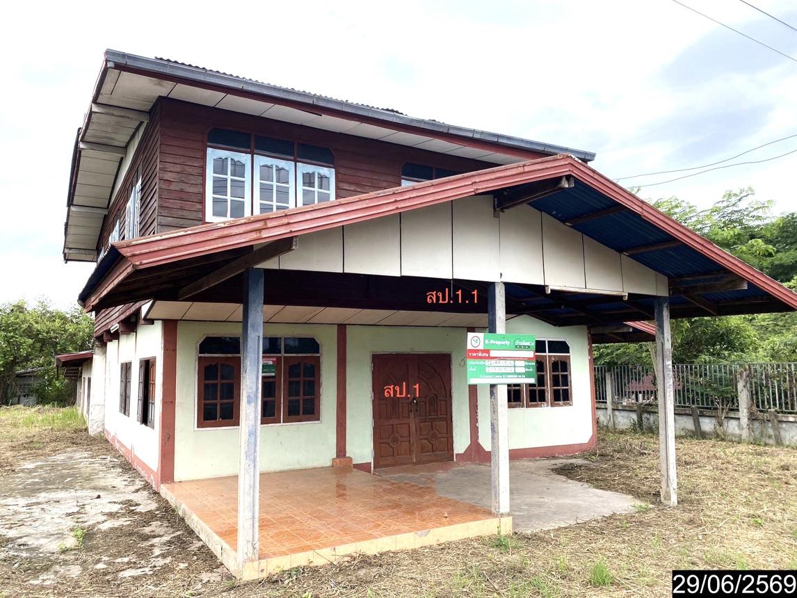 picture HOME 203 Sq.w. Ban Phu Udon Thani for 1.1M - 13/25