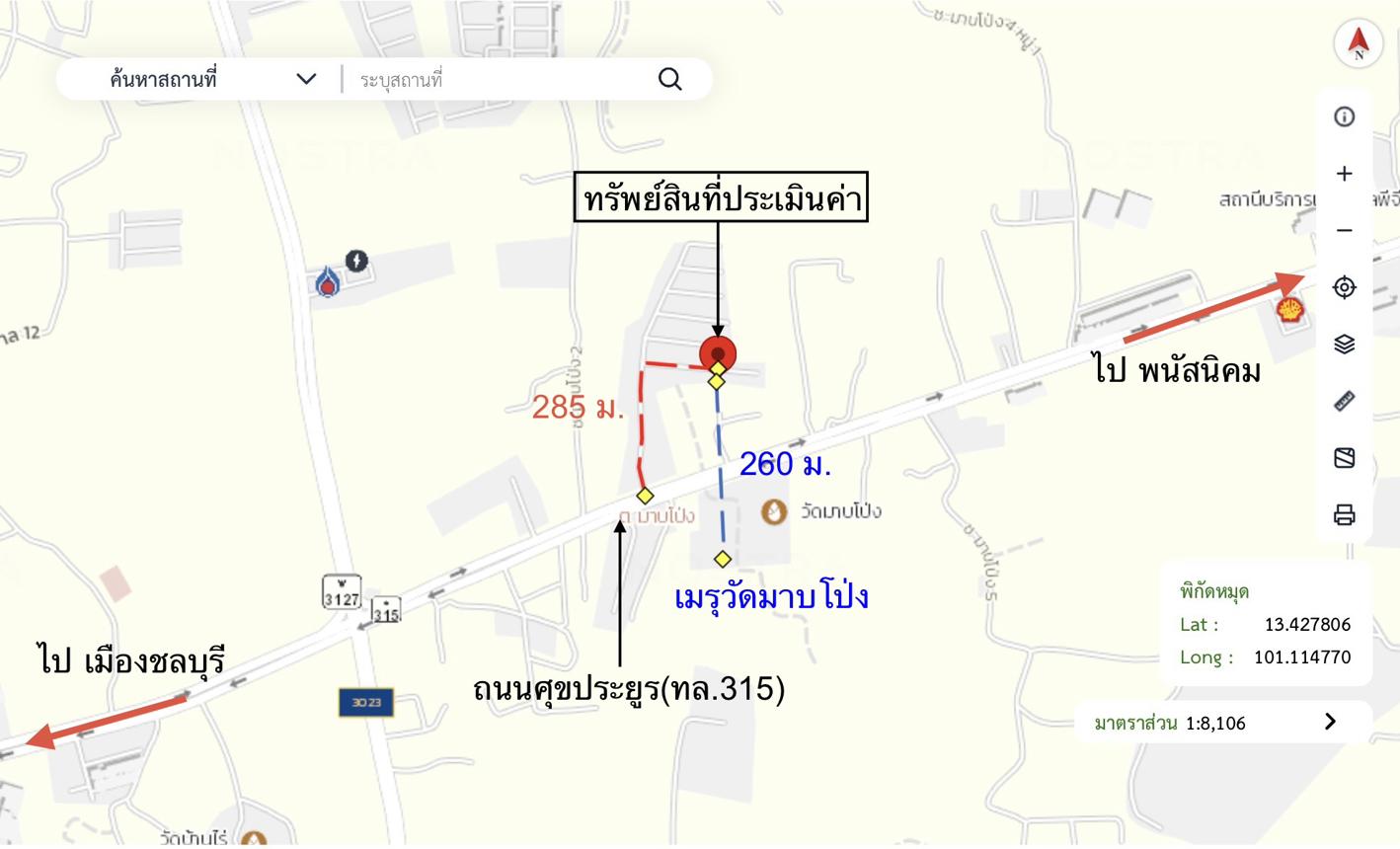รูป ทาวน์เฮ้าส์ 19 ตร.วา โชติกา พานทอง ชลบุรี 1M - รูปที่ 24/25