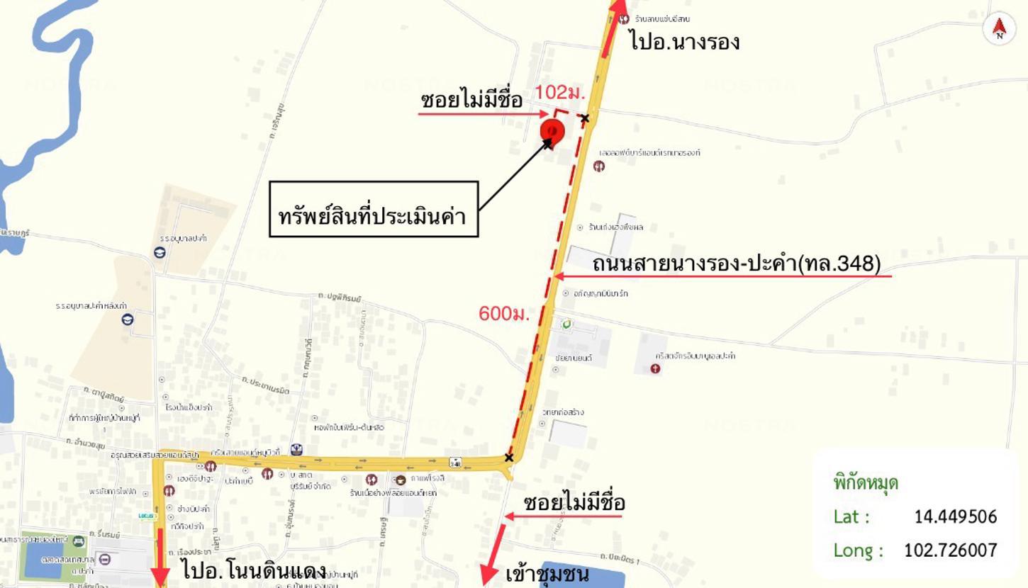 picture HOME 37 Sq.w. Pa Kham Buri Ram for 756,000 - 25/25
