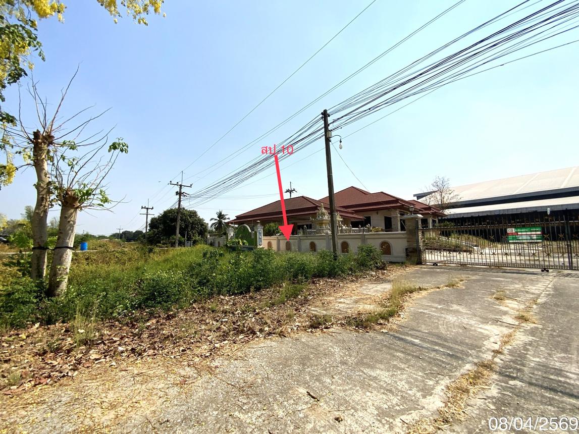 รูป โรงสี 3572 ตร.วา เมืองสิงห์บุรี สิงห์บุรี 29.2M - รูปที่ 43/47