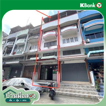 picture SHOP HOUSE 16 Sq.w. Min Buri Bangkok for 1.7M - 35/37