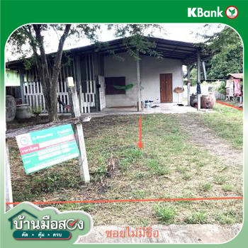 picture HOME 100 Sq.w. Noen Kham Chainat for 465,000 - 23/25