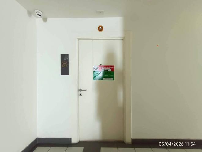 รูป คอนโดมิเนียม 46.79 ตร.ม. แอสปาย รัตนาธิเบศร์ เมืองนนทบุรี นนทบุรี 1.9M - รูปที่ 10/25
