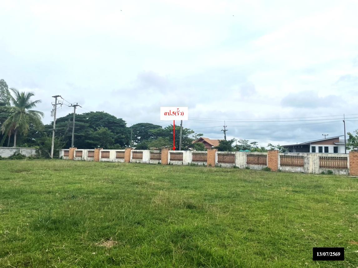 รูป บ้านเดี่ยว 1814 ตร.วา เมืองสกลนคร สกลนคร 11M - รูปที่ 41/45