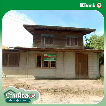 รูป บ้านเดี่ยว 117 ตร.วา บรบือ มหาสารคาม 428,000 - รูปที่ 31/33