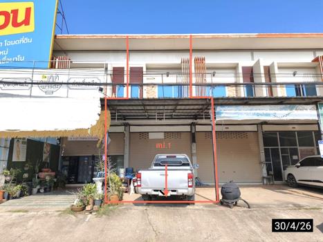 picture SHOP HOUSE 24 Sq.w. Mancha Khiri Khon Kaen for 2.2M - 24/27