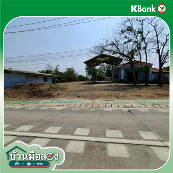 รูป บ้านเดี่ยว 6918 ตร.วา บึงสามัคคี กำแพงเพชร 11.1M - รูปที่ 105/107