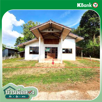 รูป บ้านเดี่ยว 100 ตร.วา จตุรพักตรพิมาน ร้อยเอ็ด 910,000 - รูปที่ 29/31