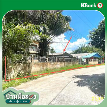 รูป บ้านเดี่ยว 372 ตร.วา เมืองพัทลุง พัทลุง 4.5M - รูปที่ 53/55