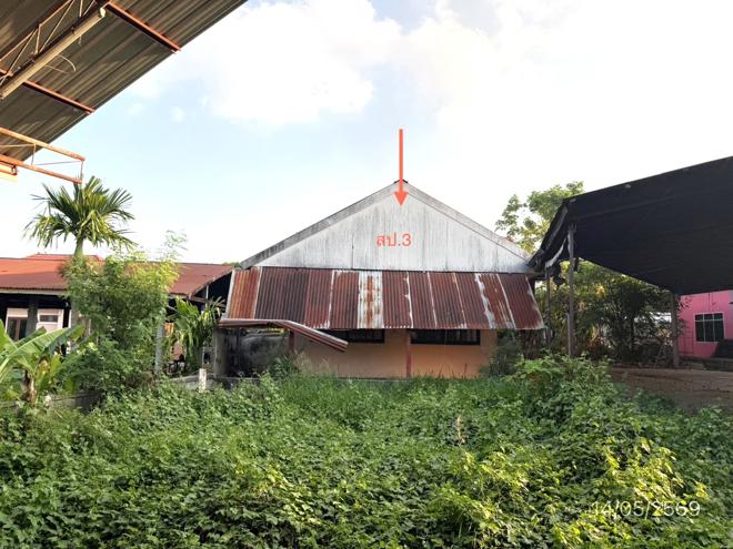 picture HOME 366 Sq.w. Khuang Nai Ubon Ratchathani for 3.6M - 18/51