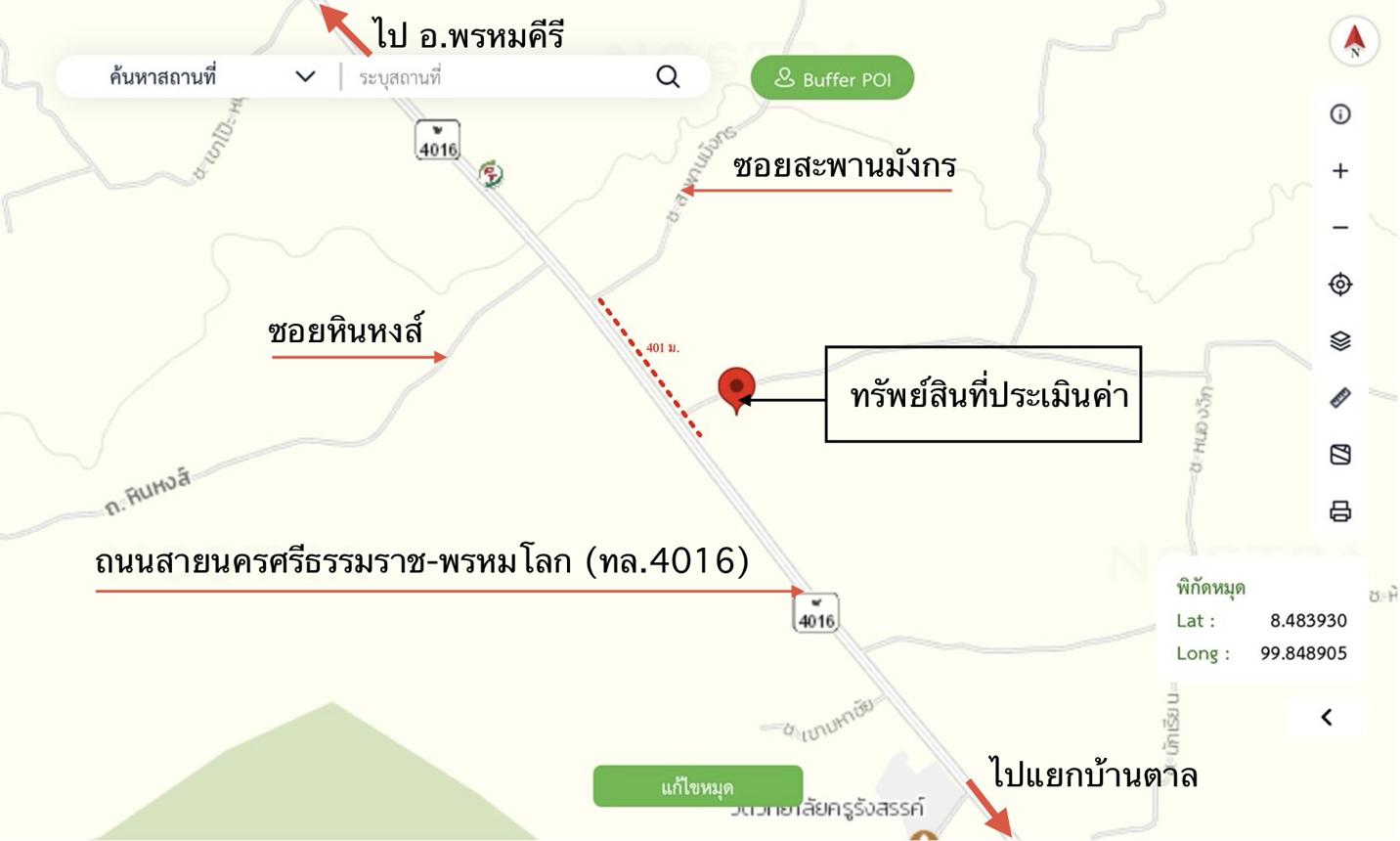รูป เพิงอเนกประสงค์ 1309 ตร.วา เมืองนครศรีธรรมราช นครศรีธรรมราช 9.6M - รูปที่ 31/31
